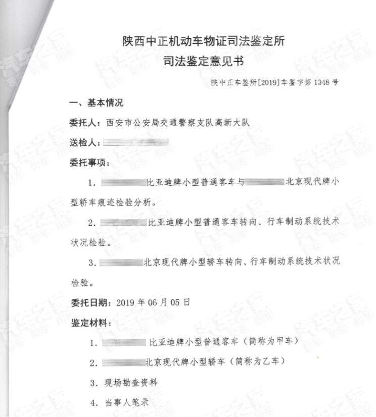  比亚迪,比亚迪V3,比亚迪e6,比亚迪e3,比亚迪D1,元新能源,比亚迪e9,宋MAX新能源,元Pro,比亚迪e2,驱逐舰05,海鸥,护卫舰07,海豹,元PLUS,海豚,唐新能源,宋Pro新能源,汉,宋PLUS新能源,秦PLUS新能源