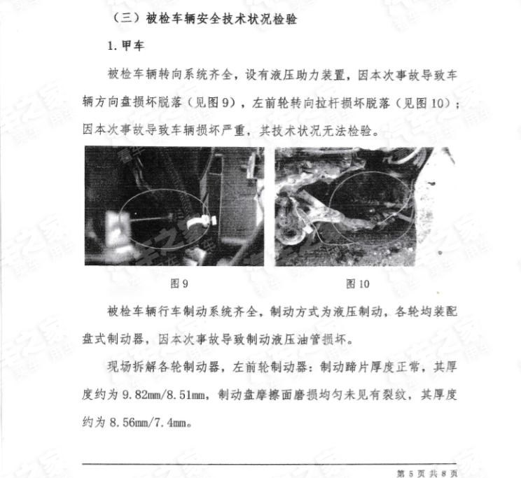  比亚迪,比亚迪V3,比亚迪e6,比亚迪e3,比亚迪D1,元新能源,比亚迪e9,宋MAX新能源,元Pro,比亚迪e2,驱逐舰05,海鸥,护卫舰07,海豹,元PLUS,海豚,唐新能源,宋Pro新能源,汉,宋PLUS新能源,秦PLUS新能源