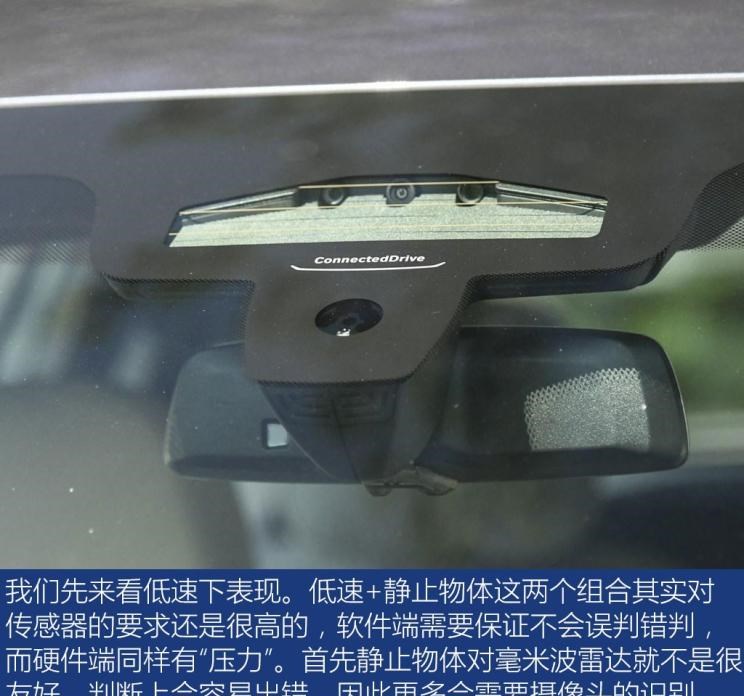  宝马,宝马X5,宝马X7,宝马3系,路虎,发现