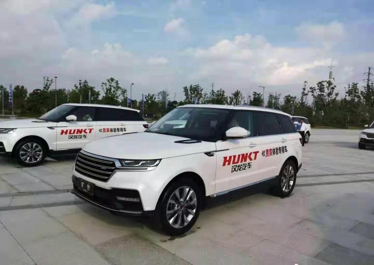  路虎,揽胜,比亚迪,汉