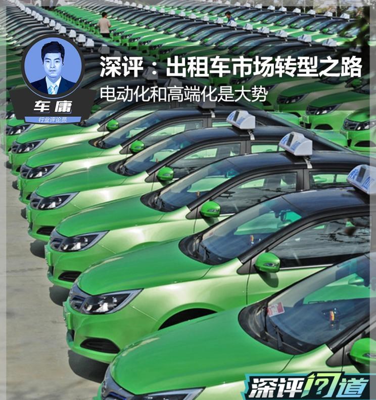  吉利汽车,帝豪,丰田,皇冠,大众,桑塔纳,长城,炮,荣威,荣威Ei5,帝豪EV,现代,索纳塔,伊兰特,长安,逸动,比亚迪,汉,奔驰,奔驰E级