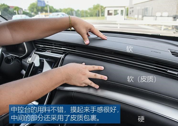  荣威,鲸,成功汽车,斑马,荣威RX5 MAX,荣威RX5
