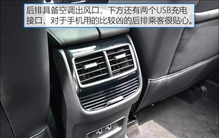  荣威,鲸,成功汽车,斑马,荣威RX5 MAX,荣威RX5