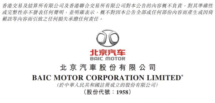  现代,索纳塔,奔驰,奔驰E级