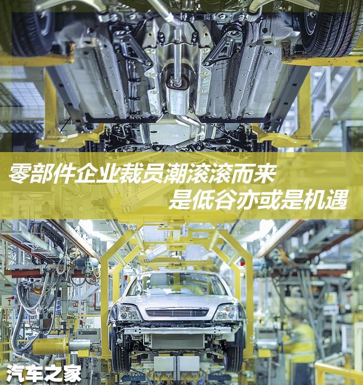  曼,曼TGX,曼TGS,曼TGE,曼TGM,理念,广汽本田VE-1