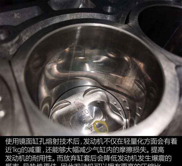  日产,轩逸