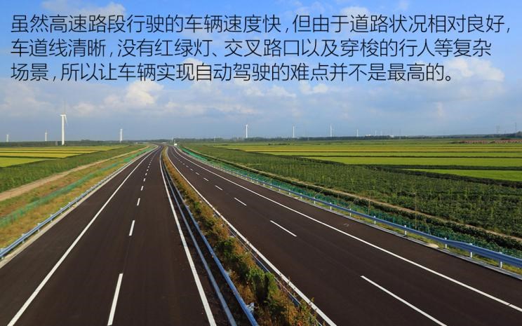  特斯拉,Model Y,Model 3,Model X,Model S