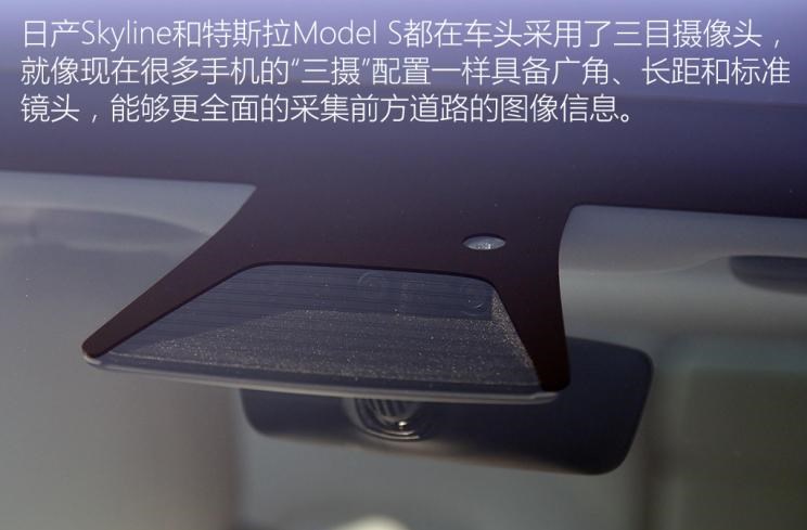  特斯拉,Model Y,Model 3,Model X,Model S
