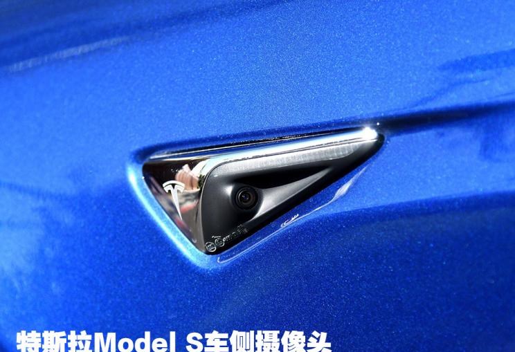  特斯拉,Model Y,Model 3,Model X,Model S