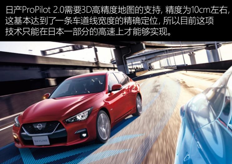  特斯拉,Model S,路虎,发现,凯迪拉克,凯迪拉克CT6