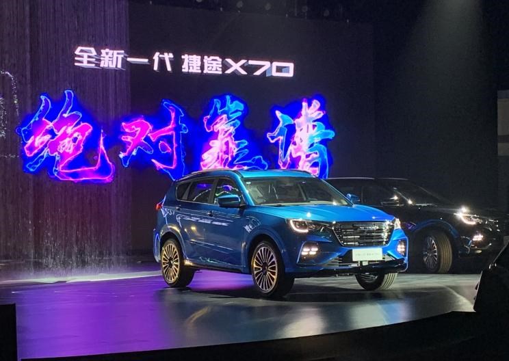  长城,炮,捷途,捷途X70,东风风光,风光580,哈弗,哈弗H6