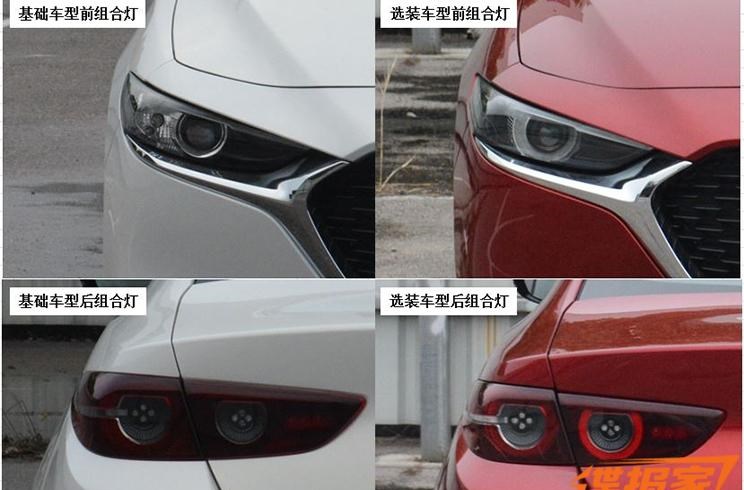  长安,奔奔E-Star, 长安CS75PLUS 智电iDD,悦翔,长安UNI-K 智电iDD,锐程CC,览拓者,锐程PLUS,长安UNI-V 智电iDD,长安Lumin,长安CS75,长安UNI-K,长安CS95,长安CS15,长安CS35PLUS,长安CS55PLUS,长安UNI-T,逸动,逸达,长安CS75PLUS,长安UNI-V,马自达,马自达CX-8,马自达MX-30 纯电版,马自达CX-30(海外),马自达MX-5,马自达CX-30 EV,马自达CX-50(海外),马自达CX-30,马自达CX-4,马自达CX-50,阿特兹,马自达CX-5,马自达3 昂克赛拉
