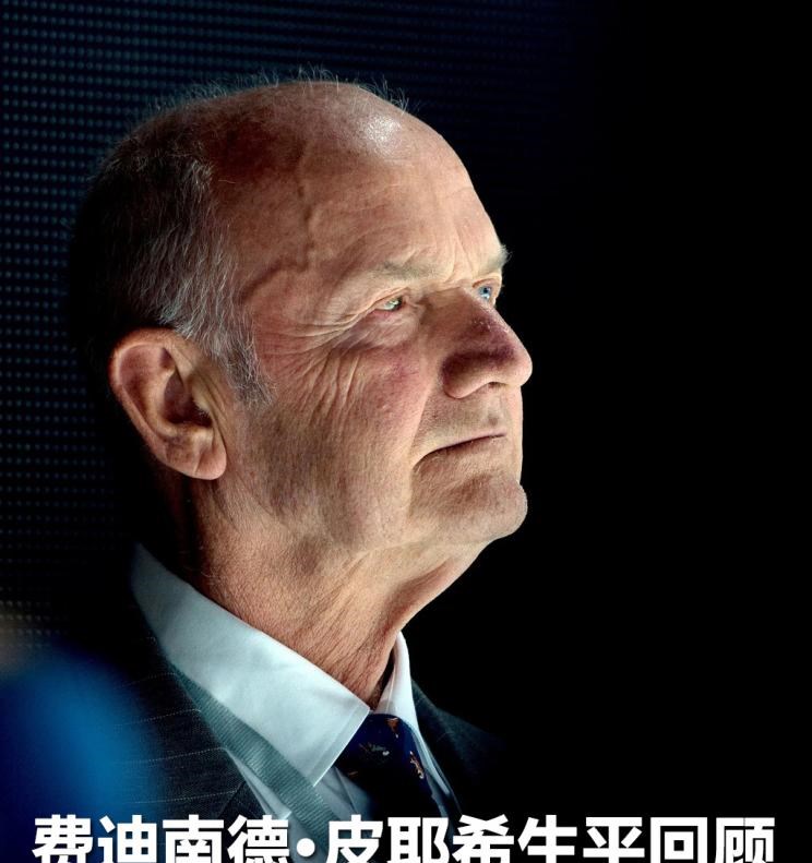  大众,途锐