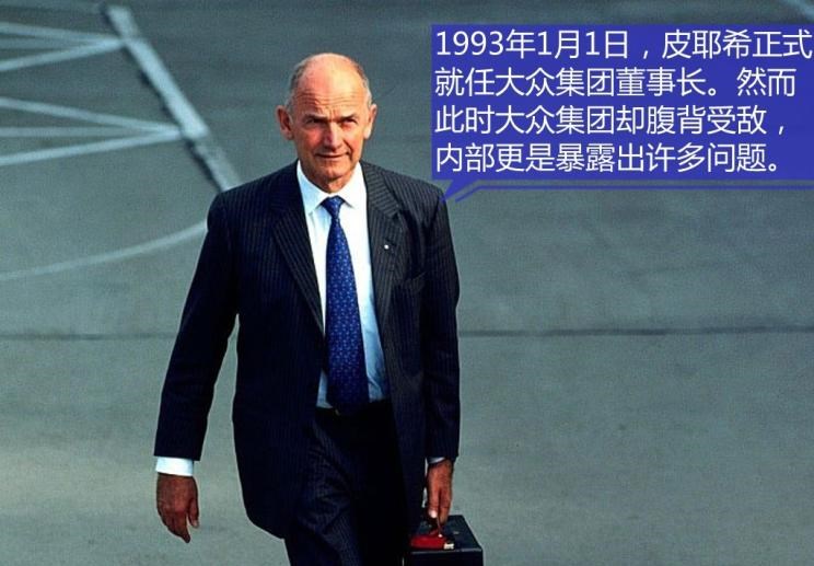  大众,途锐
