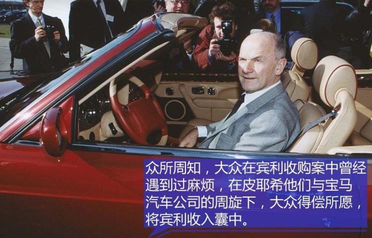  大众,途锐