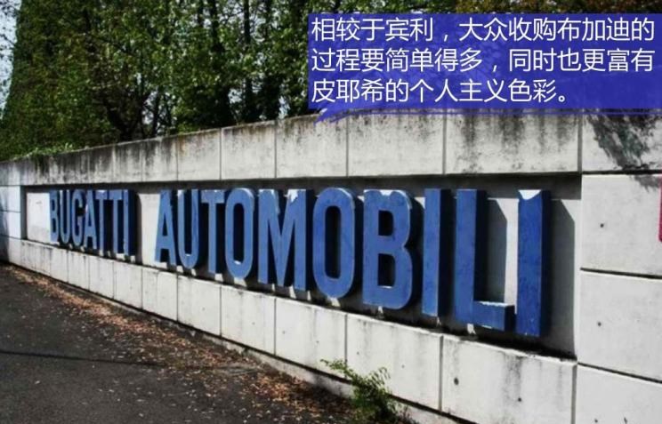  大众,途锐
