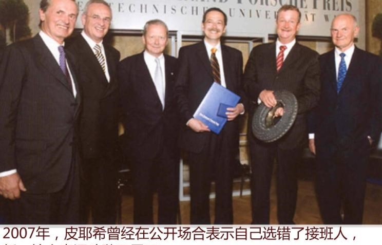  大众,途锐