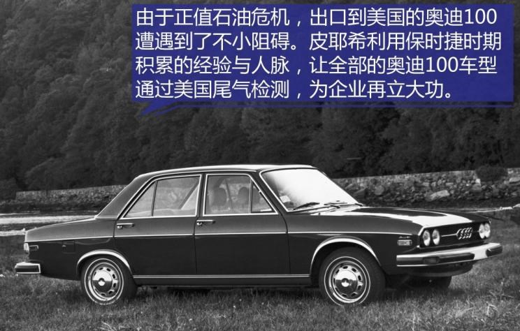  大众,途锐