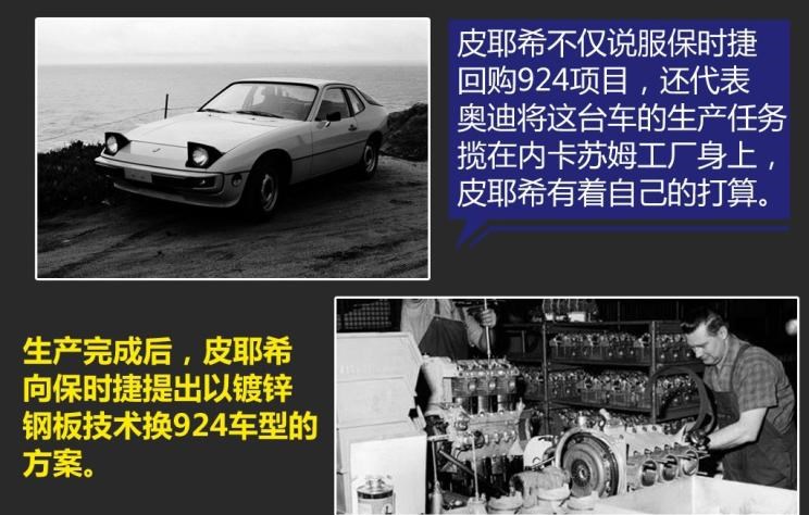  大众,途锐