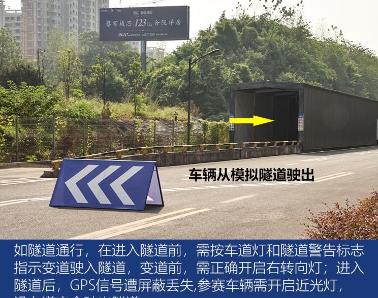  丰田,凯美瑞,路虎,发现,长安,长安CS75,几何汽车,几何A