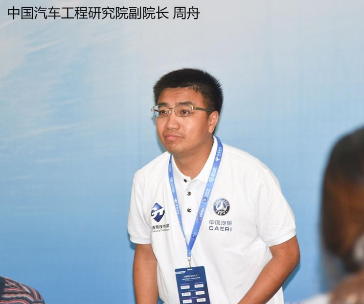  丰田,凯美瑞,路虎,发现,长安,长安CS75,几何汽车,几何A
