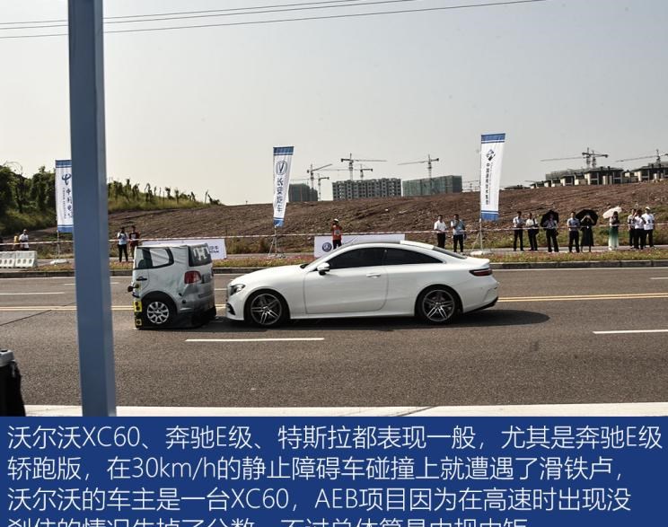  丰田,凯美瑞,路虎,发现,长安,长安CS75,几何汽车,几何A