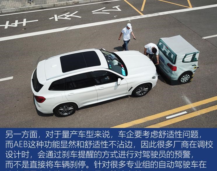  丰田,凯美瑞,路虎,发现,长安,长安CS75,几何汽车,几何A