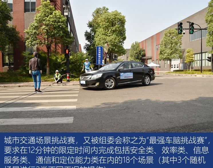  丰田,凯美瑞,路虎,发现,长安,长安CS75,几何汽车,几何A