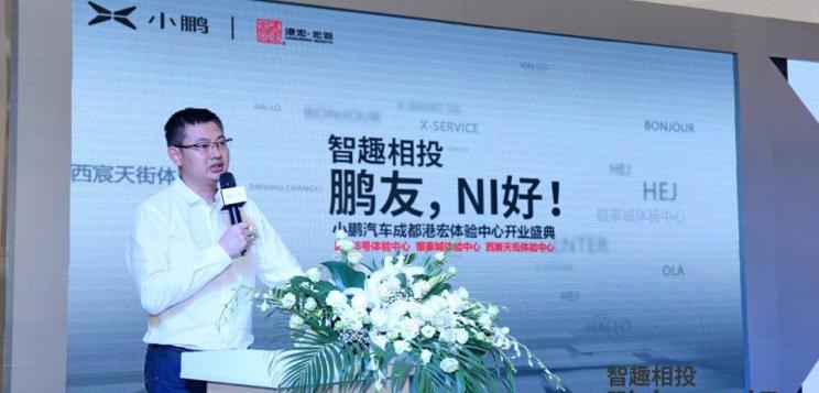  北京,北京BJ40,北京F40,北京BJ30,北京BJ90,北京BJ80,北京BJ60,小鹏,小鹏P5,小鹏G3,小鹏G9,小鹏P7