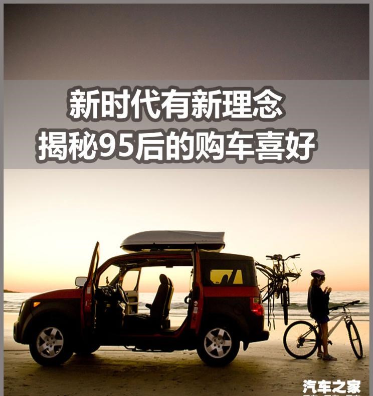  路虎,发现