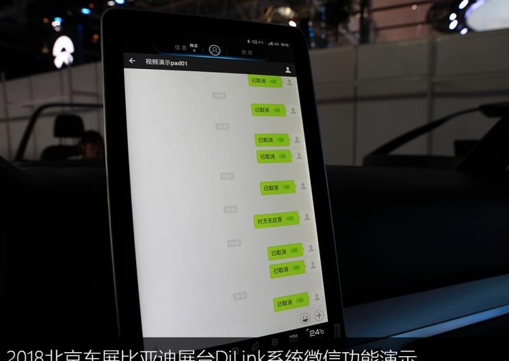  长安,长安CS75
