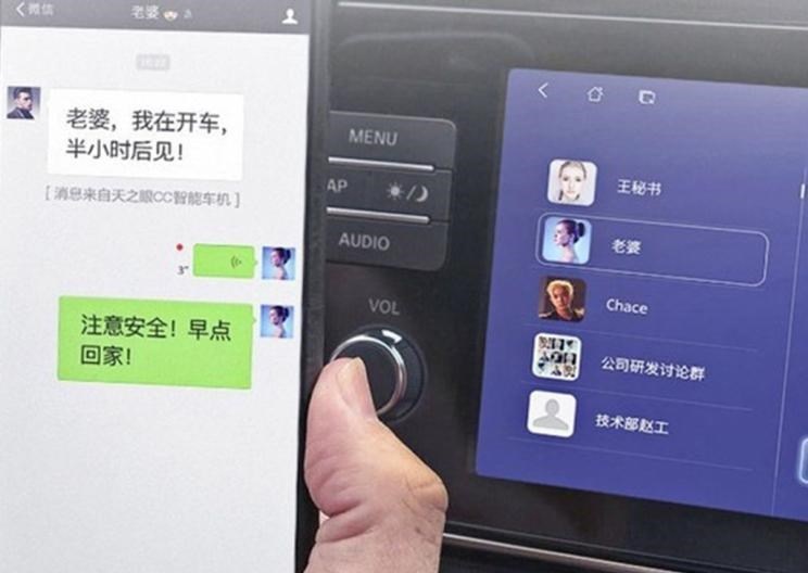  长安,长安CS75