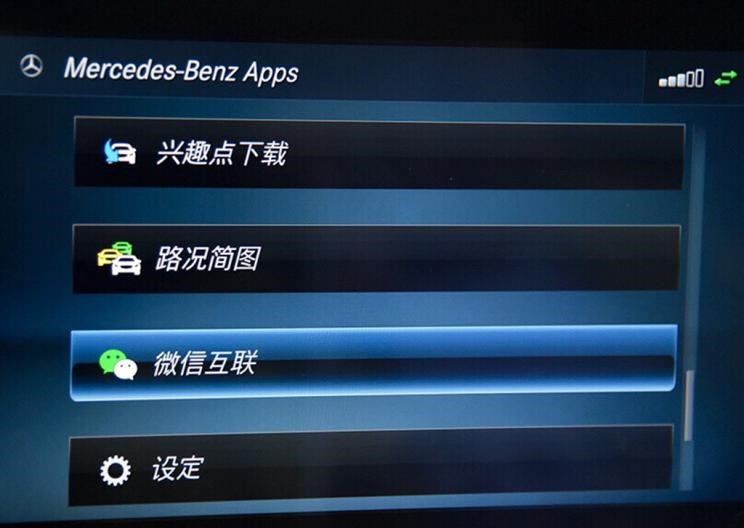  长安,长安CS75