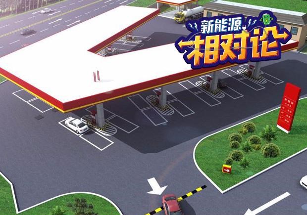  标致,标致508L PHEV,标致4008,标致2008,标致508L,标致5008,标致408X,标致408,标致4008 PHEV,大发,Tsumu Tsumu