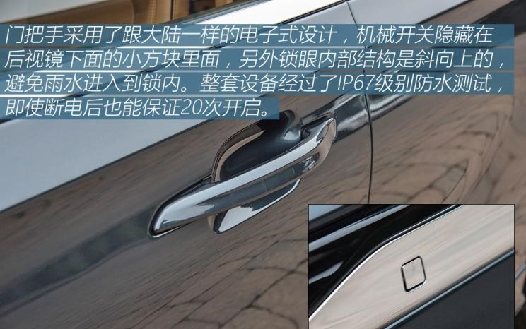  宝马,宝马X5,林肯,领航员,航海家,沃尔沃,沃尔沃XC90,奥迪,奥迪Q7,飞行家