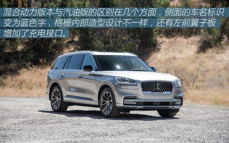  宝马,宝马X5,林肯,领航员,航海家,沃尔沃,沃尔沃XC90,奥迪,奥迪Q7,飞行家