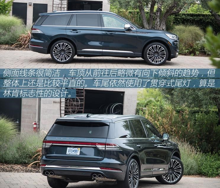  宝马,宝马X5,林肯,领航员,航海家,沃尔沃,沃尔沃XC90,奥迪,奥迪Q7,飞行家