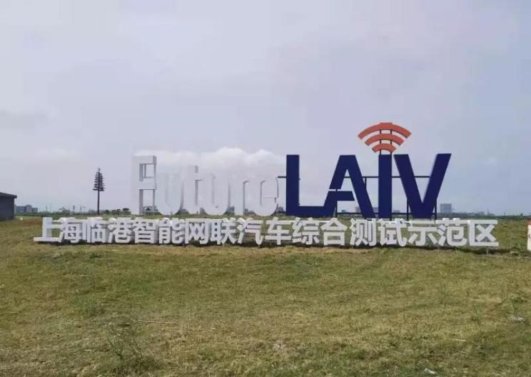  比亚迪,汉