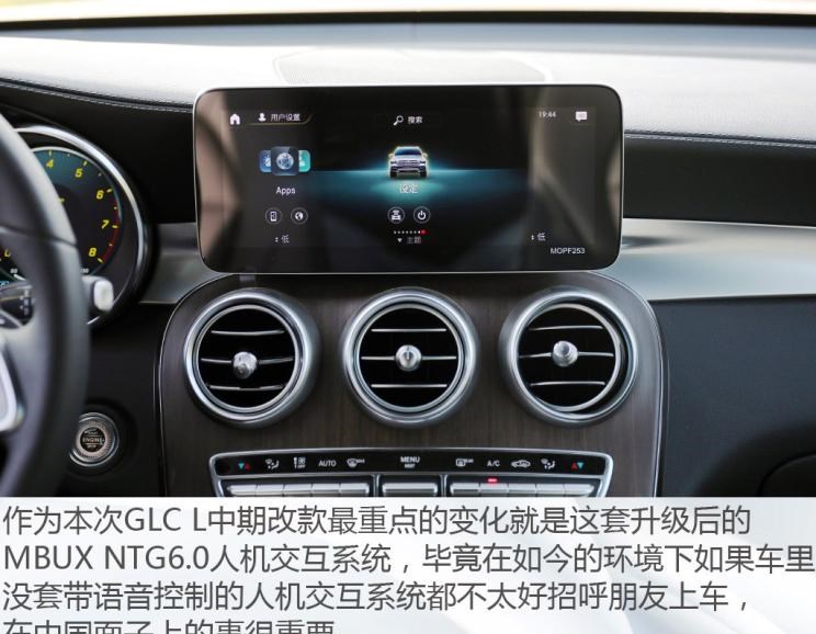  奥迪,奥迪Q5L,宝马,宝马X3,奔驰,奔驰GLC