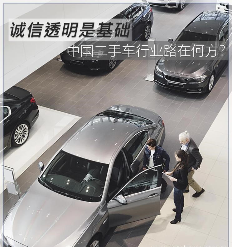  路虎,发现