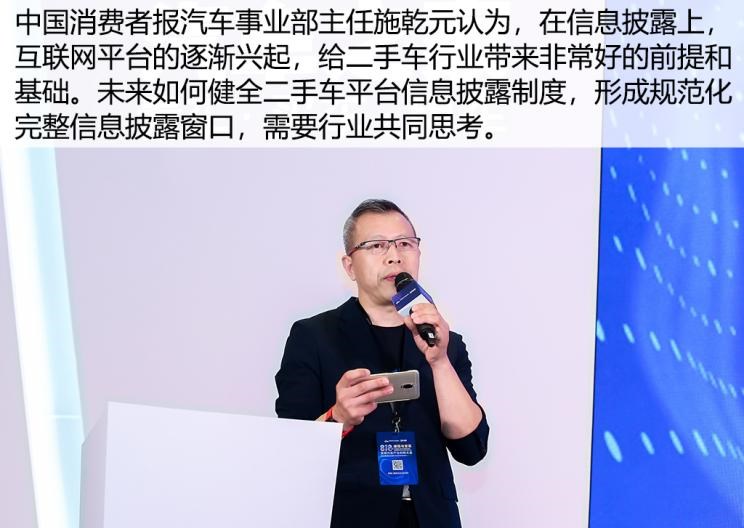  路虎,发现