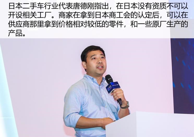  路虎,发现