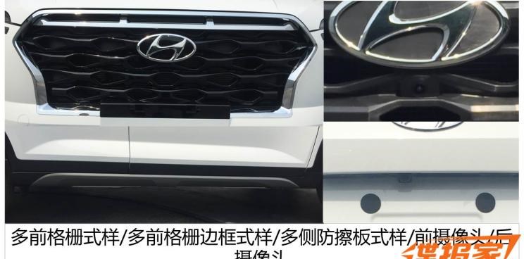  现代,现代ix25,胜达