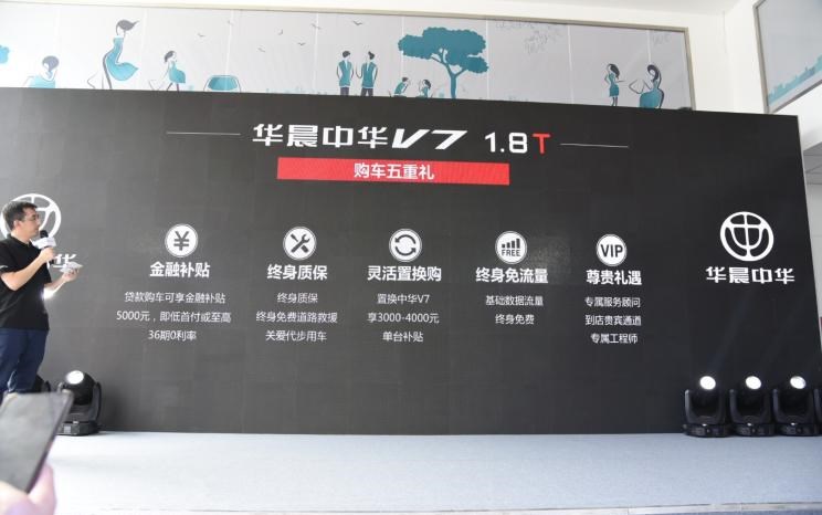  东风风光,风光580,捷途,捷途X90,奇瑞,瑞虎8