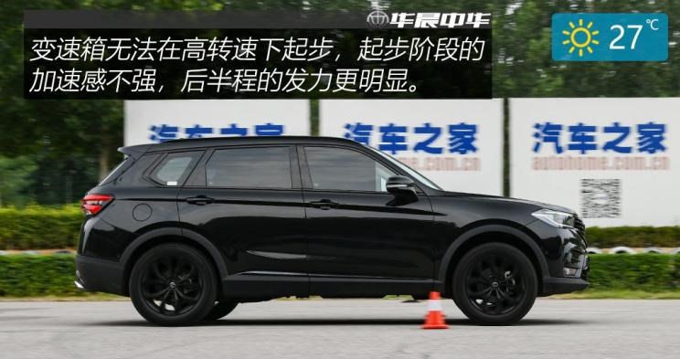  东风风光,风光580,捷途,捷途X90,奇瑞,瑞虎8
