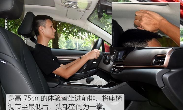  现代,名图,大众,速腾,吉利汽车,博瑞,广汽传祺,传祺GA6