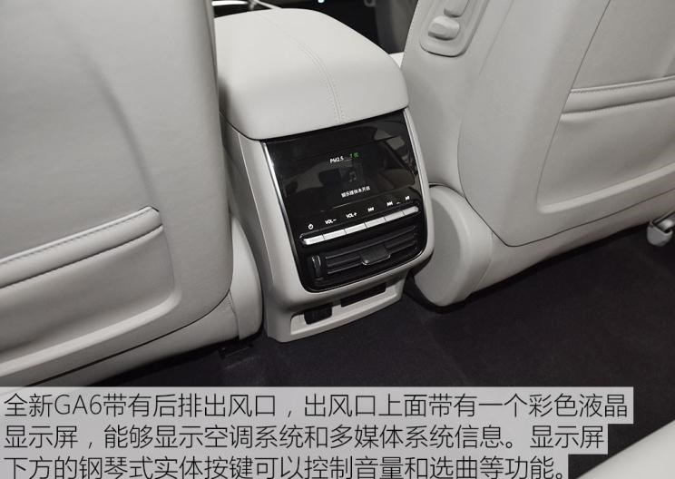  现代,名图,大众,速腾,吉利汽车,博瑞,广汽传祺,传祺GA6