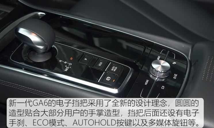  现代,名图,大众,速腾,吉利汽车,博瑞,广汽传祺,传祺GA6