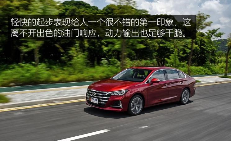  现代,名图,大众,速腾,吉利汽车,博瑞,广汽传祺,传祺GA6