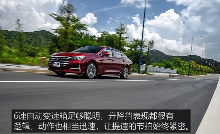  现代,名图,大众,速腾,吉利汽车,博瑞,广汽传祺,传祺GA6
